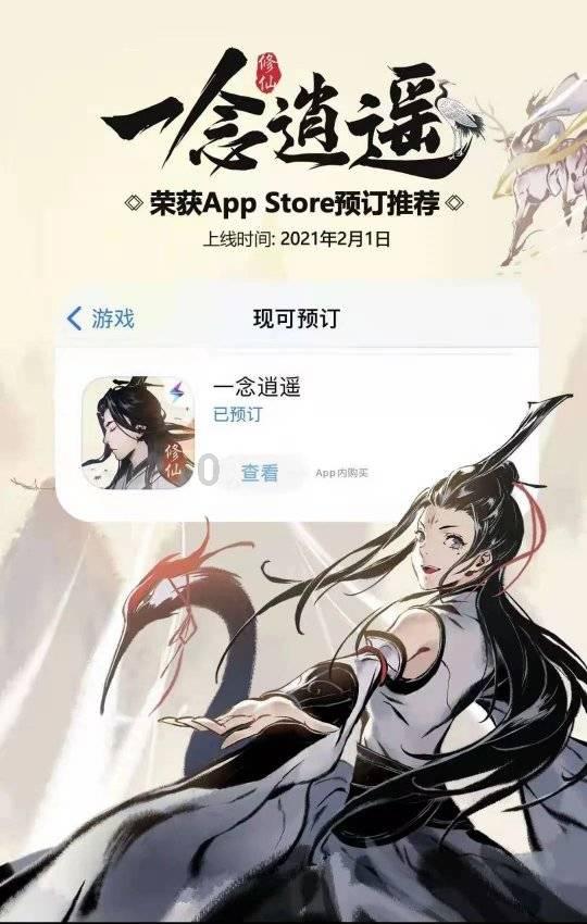 动物帮帮忙保卫家园